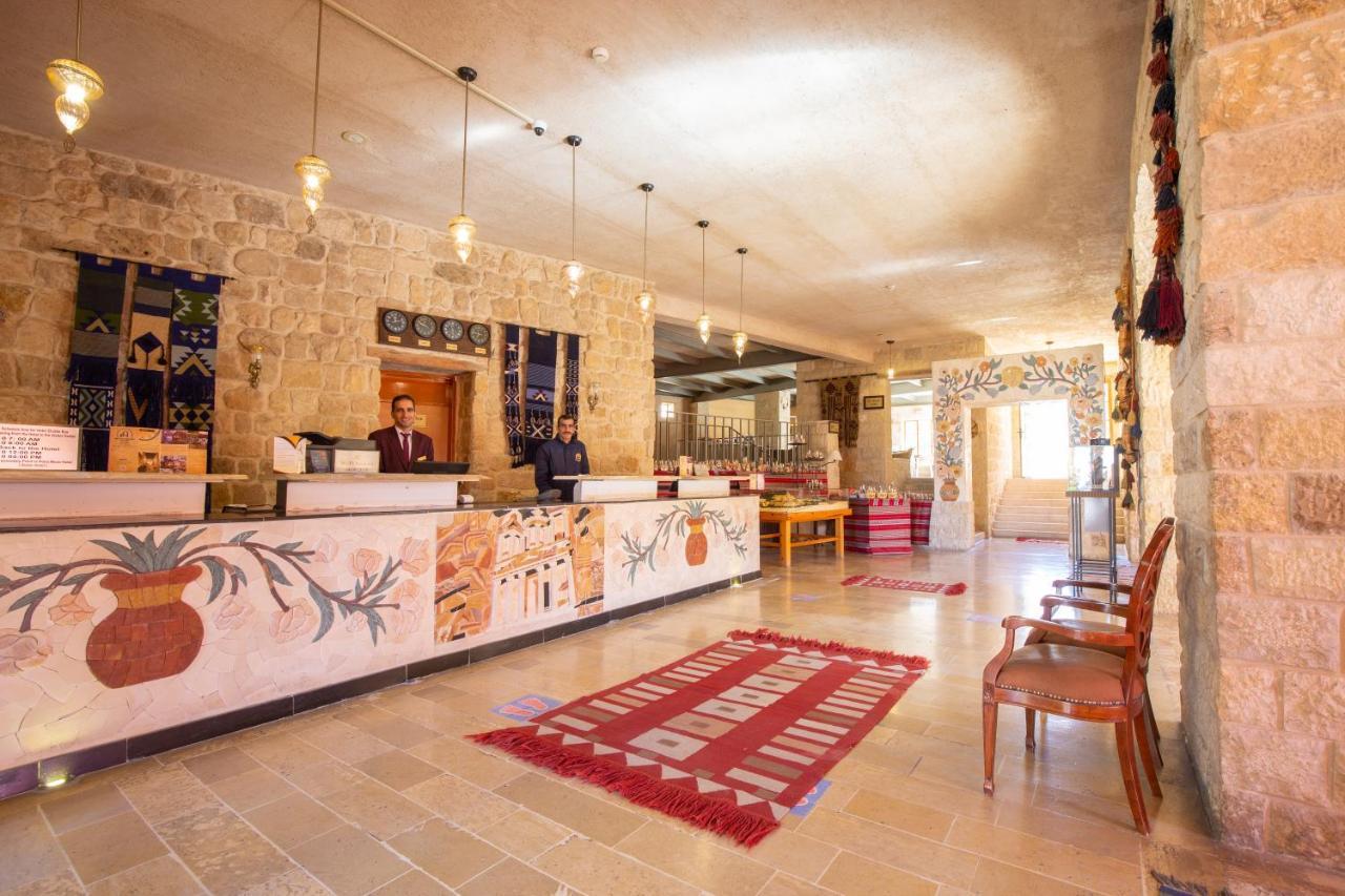 The Old Village & 5* Wadi Musa